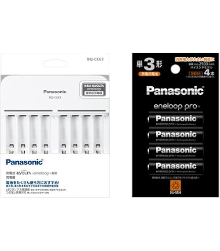 Amazon | パナソニック 急速充電器 単3形・単4形ニッケル水素・ニカド